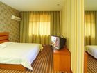 фото отеля Weilai Enjoy Hotel (Zhengzhou Jianwen)