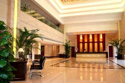 фото отеля Xiamen Golden Bay Hotel