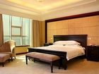 фото отеля Xiamen Golden Bay Hotel