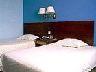 фото отеля Power-day Business Hotel (Wuhan Xiongchu)
