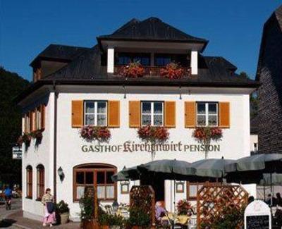 фото отеля Hotel Kirchenwirt Strobl am Wolfgangsee