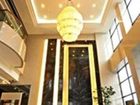 фото отеля Kunshan Dongfanglichi Business Hotel