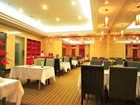 фото отеля Kunshan Dongfanglichi Business Hotel