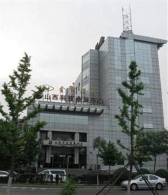 фото отеля Jinnian Hotel Taiyuan