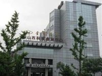 Jinnian Hotel Taiyuan