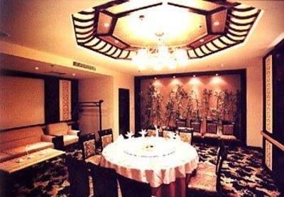 фото отеля Panjin International Hotel