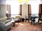 фото отеля Panjin International Hotel