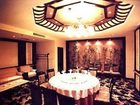 фото отеля Panjin International Hotel