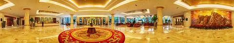 фото отеля Hongzhushan Mountain Hotel Emeishan