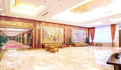 фото отеля Hongzhushan Mountain Hotel Emeishan