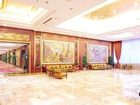 фото отеля Hongzhushan Mountain Hotel Emeishan