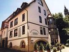 фото отеля Am Schlossberg Hotel Boblingen