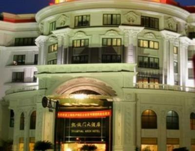 фото отеля Triumphal Arch Hotel Huzhou