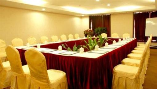 фото отеля Tf Hollyear Hotel Changsha