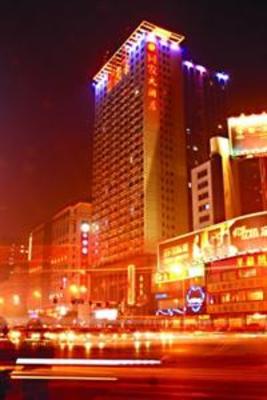 фото отеля Tf Hollyear Hotel Changsha