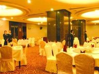 Tf Hollyear Hotel Changsha