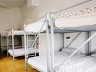 фото отеля Cukrarna Hostel Kranj