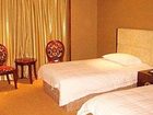 фото отеля Shenglong Business Hotel