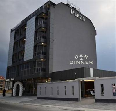 фото отеля Plaza Hotel Plovdiv