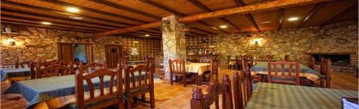 фото отеля Hostal Restaurante Sierra De La Martina