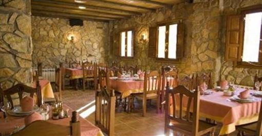 фото отеля Hostal Restaurante Sierra De La Martina