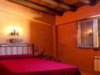 фото отеля Hostal Restaurante Sierra De La Martina