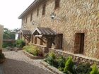 фото отеля Hostal Restaurante Sierra De La Martina