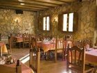 фото отеля Hostal Restaurante Sierra De La Martina