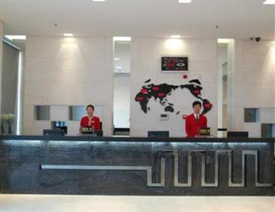 фото отеля Jingdu Hotel International