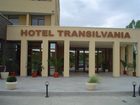 фото отеля Hotel Transilvania