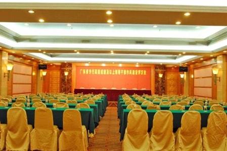 фото отеля Celeste Palace International Hotel Jiangmen