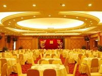 Celeste Palace International Hotel Jiangmen