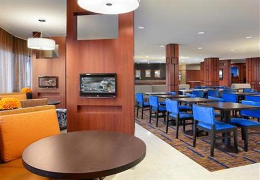 фото отеля Courtyard Hotel Columbia (Missouri)