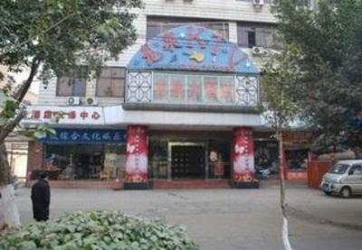 фото отеля Longquan Hotel