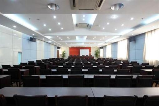 фото отеля Tangcheng Hotel Fuzhou