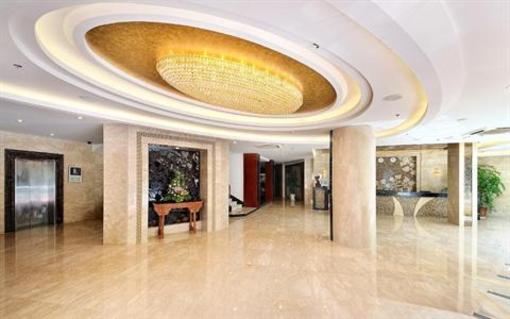 фото отеля Tangcheng Hotel Fuzhou