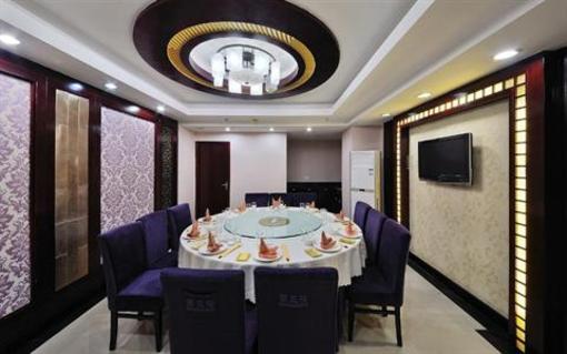 фото отеля Tangcheng Hotel Fuzhou