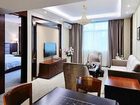 фото отеля Tangcheng Hotel Fuzhou