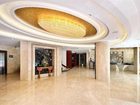 фото отеля Tangcheng Hotel Fuzhou