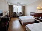 фото отеля Tangcheng Hotel Fuzhou