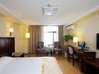 фото отеля Tangcheng Hotel Fuzhou