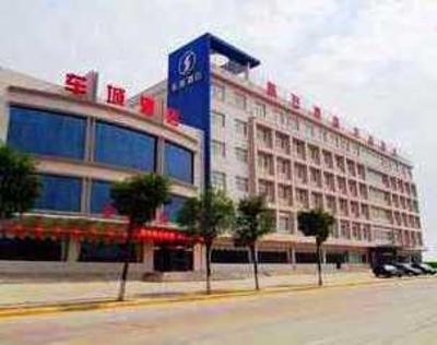 фото отеля Shaanxi Auto World Hotel