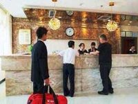 Shaanxi Auto World Hotel
