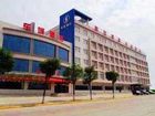 фото отеля Shaanxi Auto World Hotel
