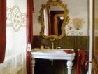 фото отеля Villa Althea