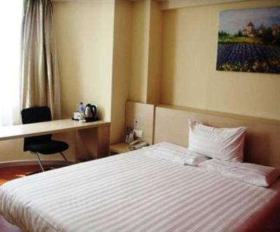 фото отеля Hanting Express Nanjing Fuzimiao Zhongshan South Road
