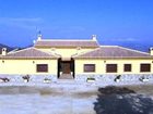 фото отеля Casa Rural Mirador de los Palomos Casabermeja