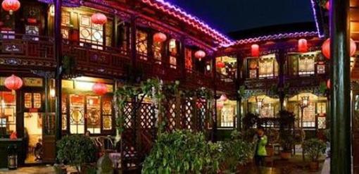 фото отеля Qingxinyuan Folk Hotel