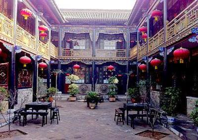 фото отеля Qingxinyuan Folk Hotel