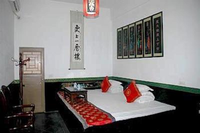 фото отеля Qingxinyuan Folk Hotel